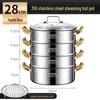 Jianxian 316 Stainless Steel Multi-Layer Steamer Hotpot