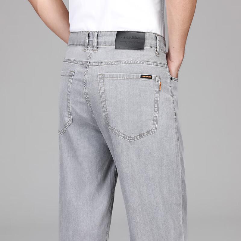 Men's Lyocell Loose Straight-Leg Jeans