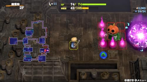 Mystery Dungeon Shiren the Wanderer 6: The Coil Island Exploration Chronicle -Switch