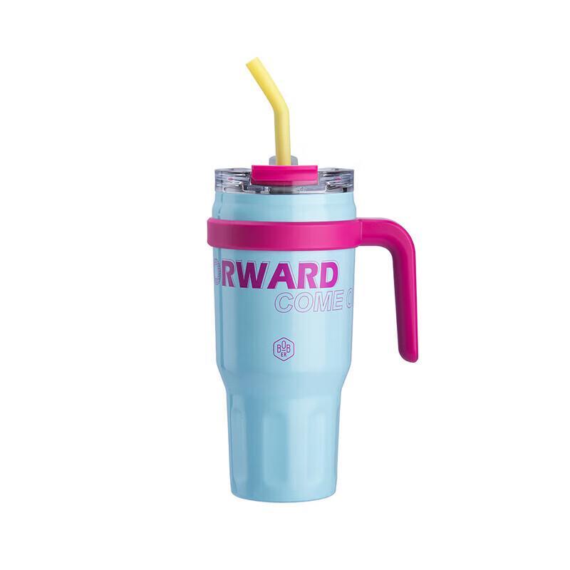 Bobao 1150mL Dual-Drink Insulated Tumbler