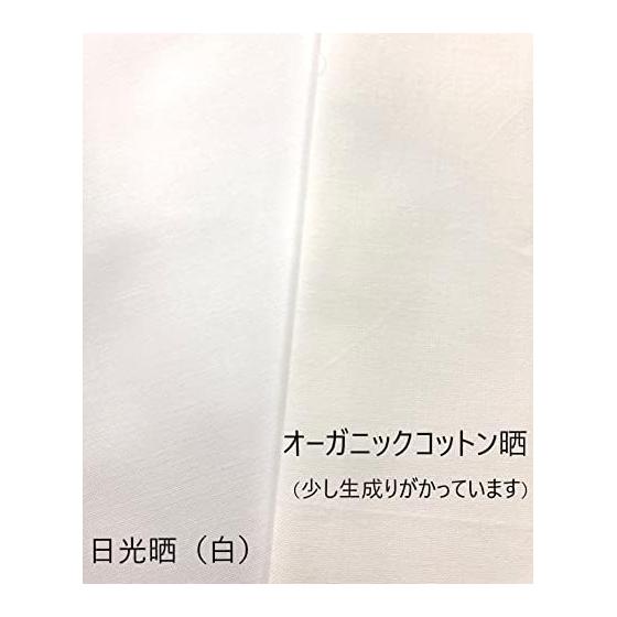 Yagi Sei Organic Unbleached Cotton Fabric - 90cm, Set of 3, Off-White - Made in Japan - 100% Organic Cotton - Multi-purpose Cloth for Kitchen, Dish