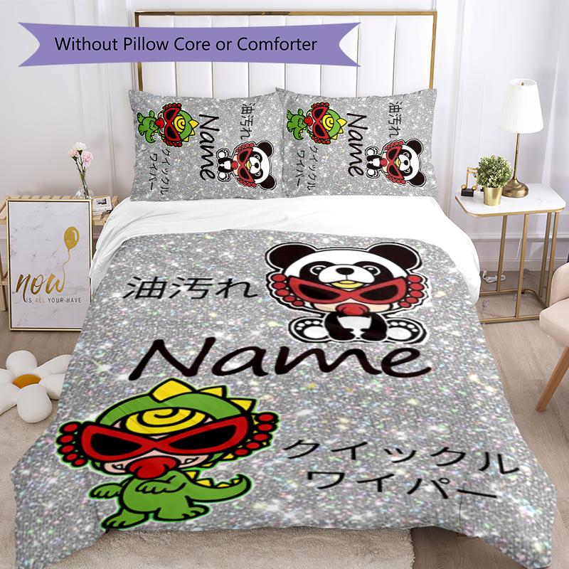 3pcs Custom Name Cartoon Hysterical Mini Bedding Set Duvet Cover Closure Includes 1 Duvet Cover & 2 Pillowcases for All Seasons Bedroom Decor