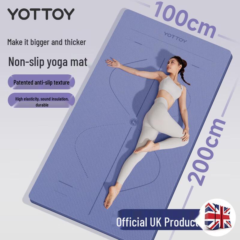 

Yottoy Extra-Wide TPE Yoga & Fitness Mat