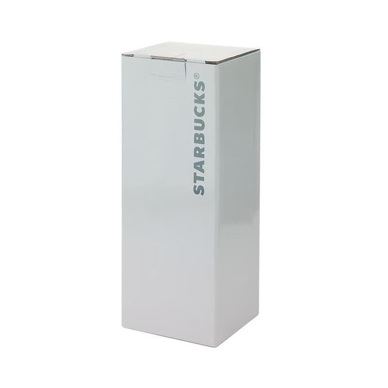 Starbucks Mint Stainless Steel Sports Tumbler