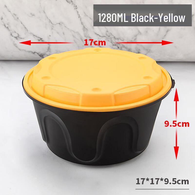 Handon 1280ml Round Disposable Takeaway Box with Lock