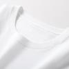 Sanqiang Ice Spring Cotton Cooling UPF50+ Sun Protection T-Shirt