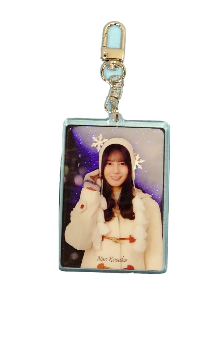 [Hinatazaka46] Glitter Keychain Cliffhanger Kosaka Nao
