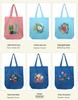 Handmade DIY Embroidery Canvas Tote Bag Kit - Creative Gift for Couples