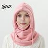 Cold Weather Gear Accessories Headgear Men Fall Hat Women Hooded Scarf Winter Riding Solid Color