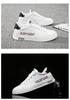 Men's 2025 Spring Casual White Korean Style Versatile Sneakers - Student Sports & Running Shoes