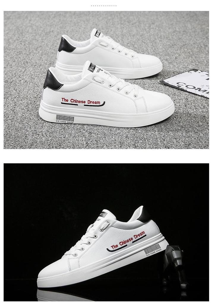 Men's 2025 Spring Casual White Korean Style Versatile Sneakers - Student Sports & Running Shoes