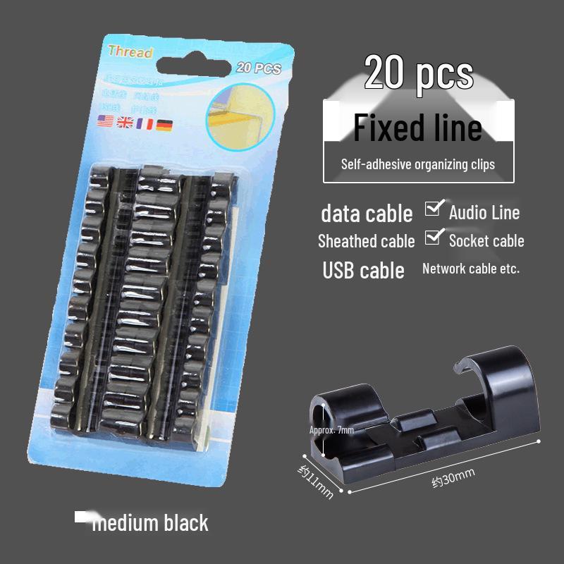 No-Drill Cable Organizer: Traceless Self-Adhesive Clips for Wire Management