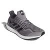 Adidas UltraBoost 5.0 Uncaged DNA Grey Men Sneakers Grey-Three Grey-Six Cloud-White G55612