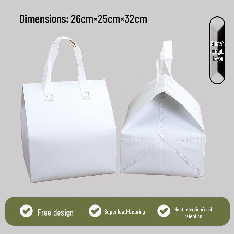 Changbaosen Disposable Cake Insulated Takeaway Bag 6-inch