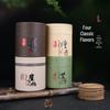 Jingruixiang Sandalwood Coil Incense