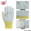 Rongzhituo Aramid Anti-Cut & Heat-Resistant Protective Gear