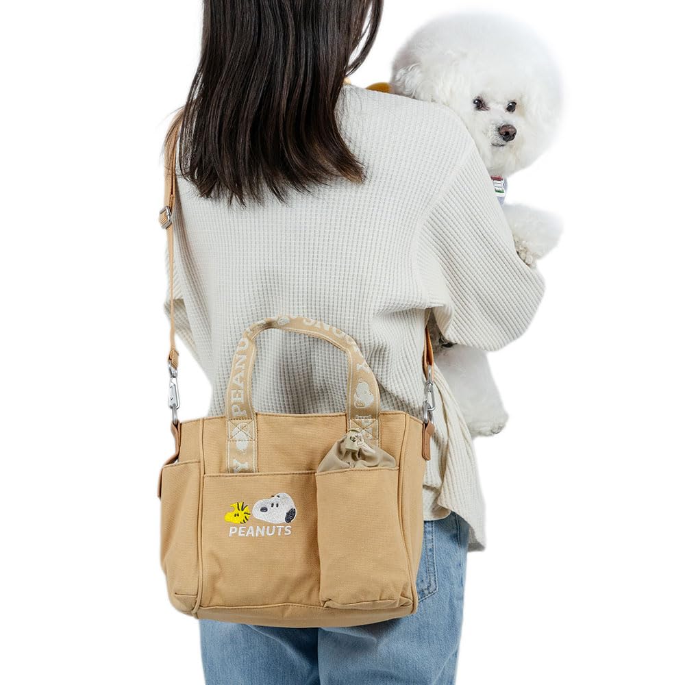 

Pet Paradise Dog Snoopy Beige Walking Bag with Shoulder Strap