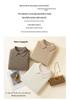 Women's Solid Color Lapel Cashmere Sweater - 2026 Autumn/Winter Collection, Gentle Style, Loose Fit, Slimming, Warm Knit Base Layer.