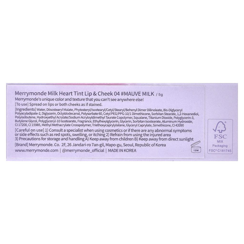 Merrymonde Milk Heart Tint, Lip & Cheek, 04 Mauve Milk, 5g