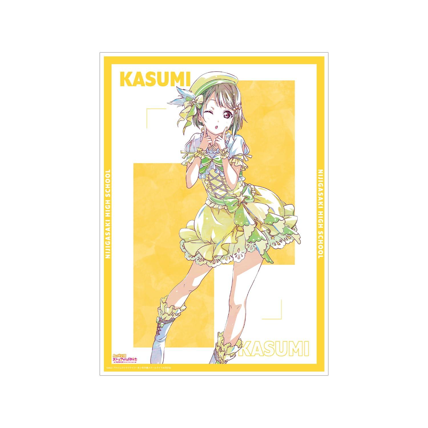 Love Nijigasaki High School Idol Club Nakasu Kasumi Ani Art 2nd Edition A3 Matte Poster Live!