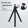 Universal Octopus Phone Photography Stand - Mini Flexible Tripod for Desktop & Floor