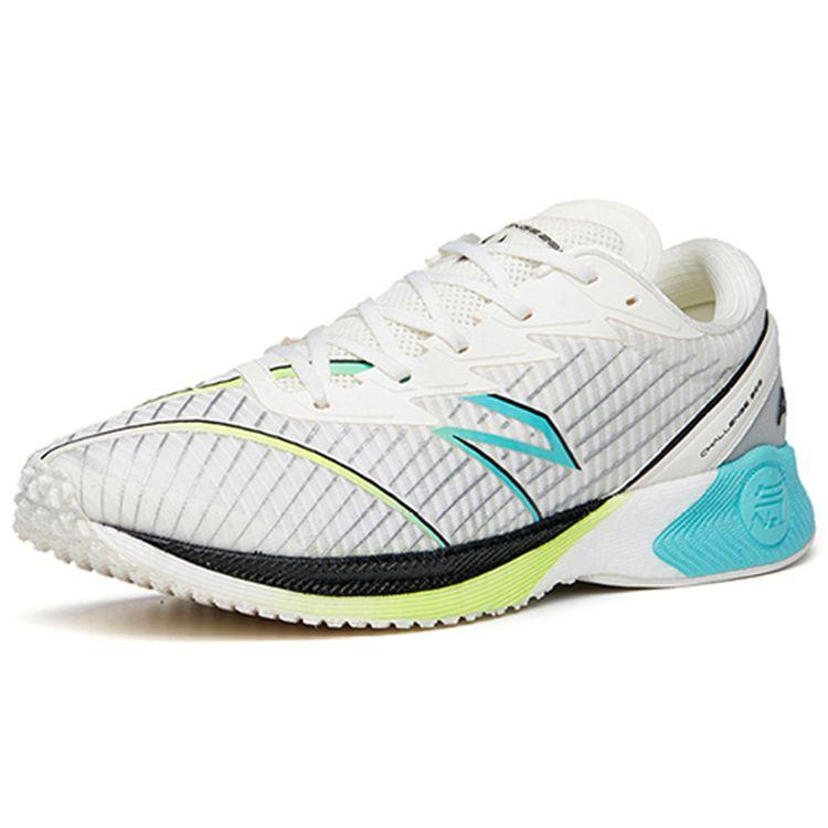 Anta Marathon Shock Absorbing Non-Slip Wear-Resistant Breathable Low-Top Running Shoes Men Sneakers White Green Silver 112215562S-2