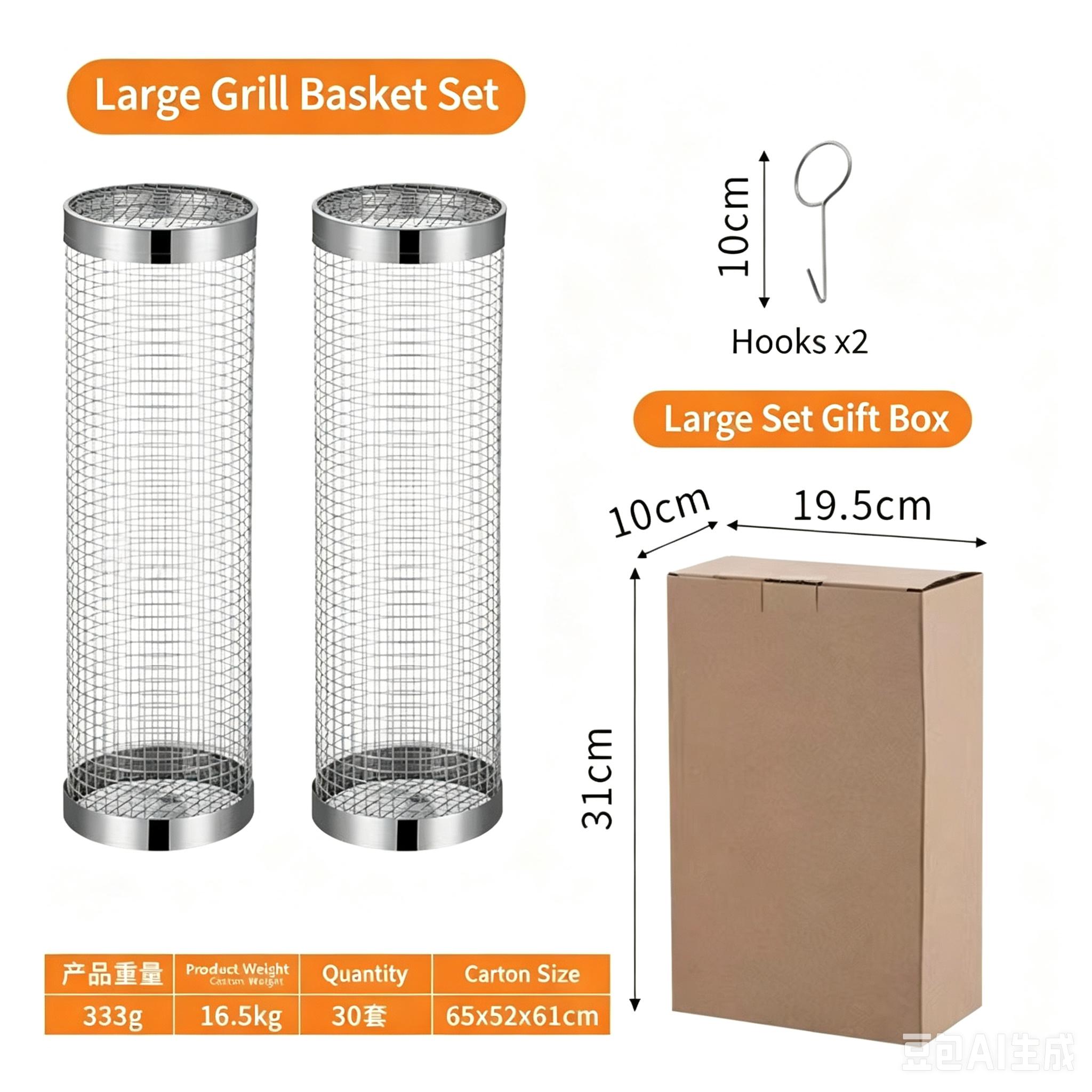 Zylinderförmiger Grillkorb aus Edelstahl, Rollgrillkorb aus Drahtgeflecht, Outdoor-Camping-Grillrost für Gemüse- und Obstgrill 2pcs Large