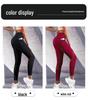 Trendy Mesh Patchwork Yoga Leggings - European & American Fitness Pants