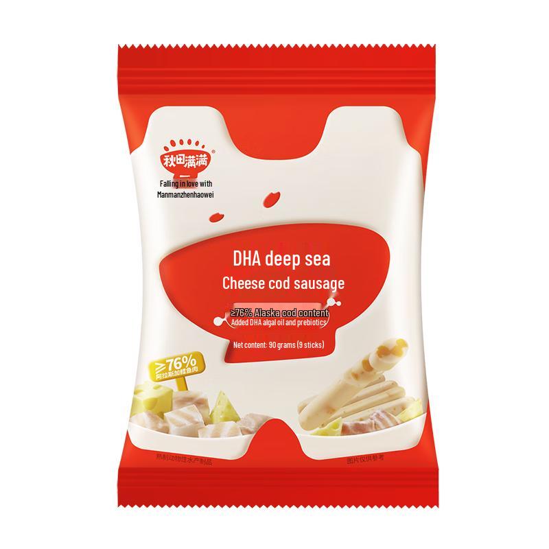 Akita Manman DHA Deep Sea Cod Sausage for Kids