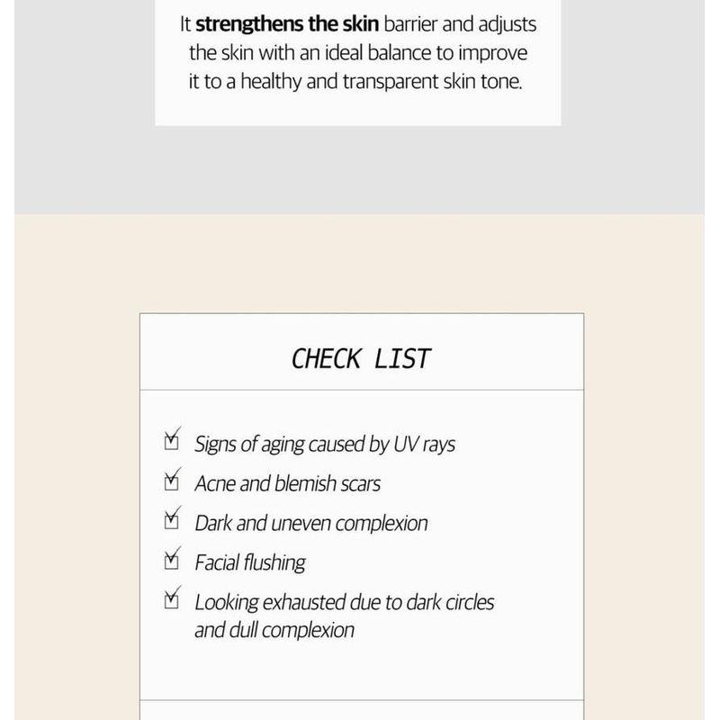 Logically, Skin - Brightuning Peptide Ampoule