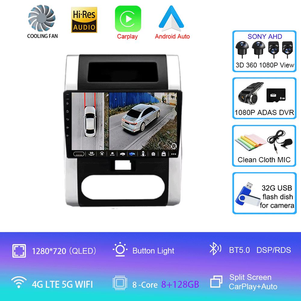 Android 14 for Nissan X-Trail X Trail XTrail 2 T31 2007-2015 4G Car Multimedia GPS Voice Wireless CarPlay Autoradio Navigation