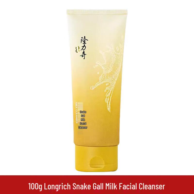 

Longliqi Snake Gall Milk Cleanser