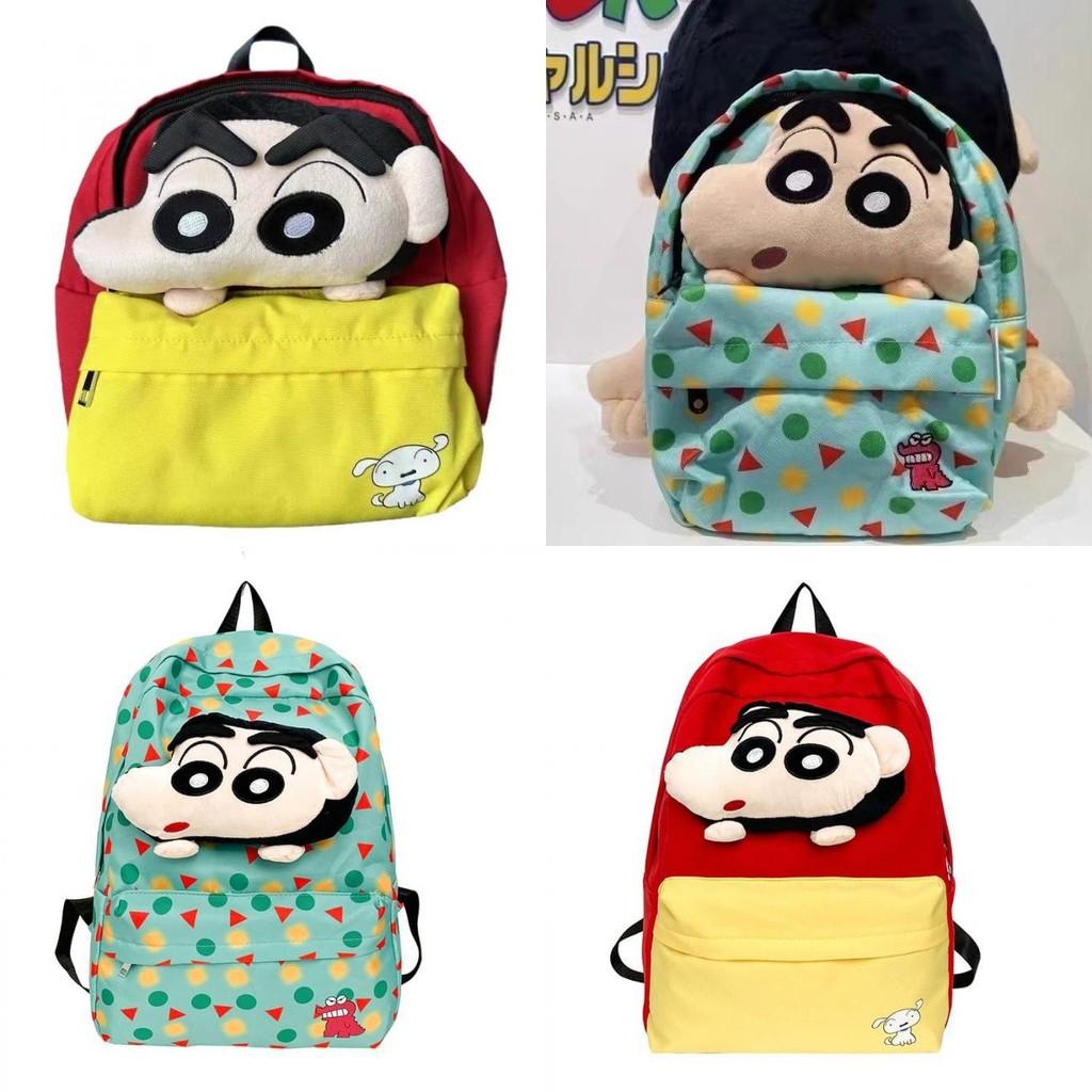 Cotton Shinchan Crayon Print Backpack Versatile Bag With Nylon Material Kids For