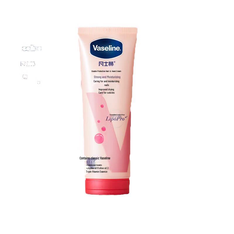 

Vaseline Intensive Care Nail & Hand Cream