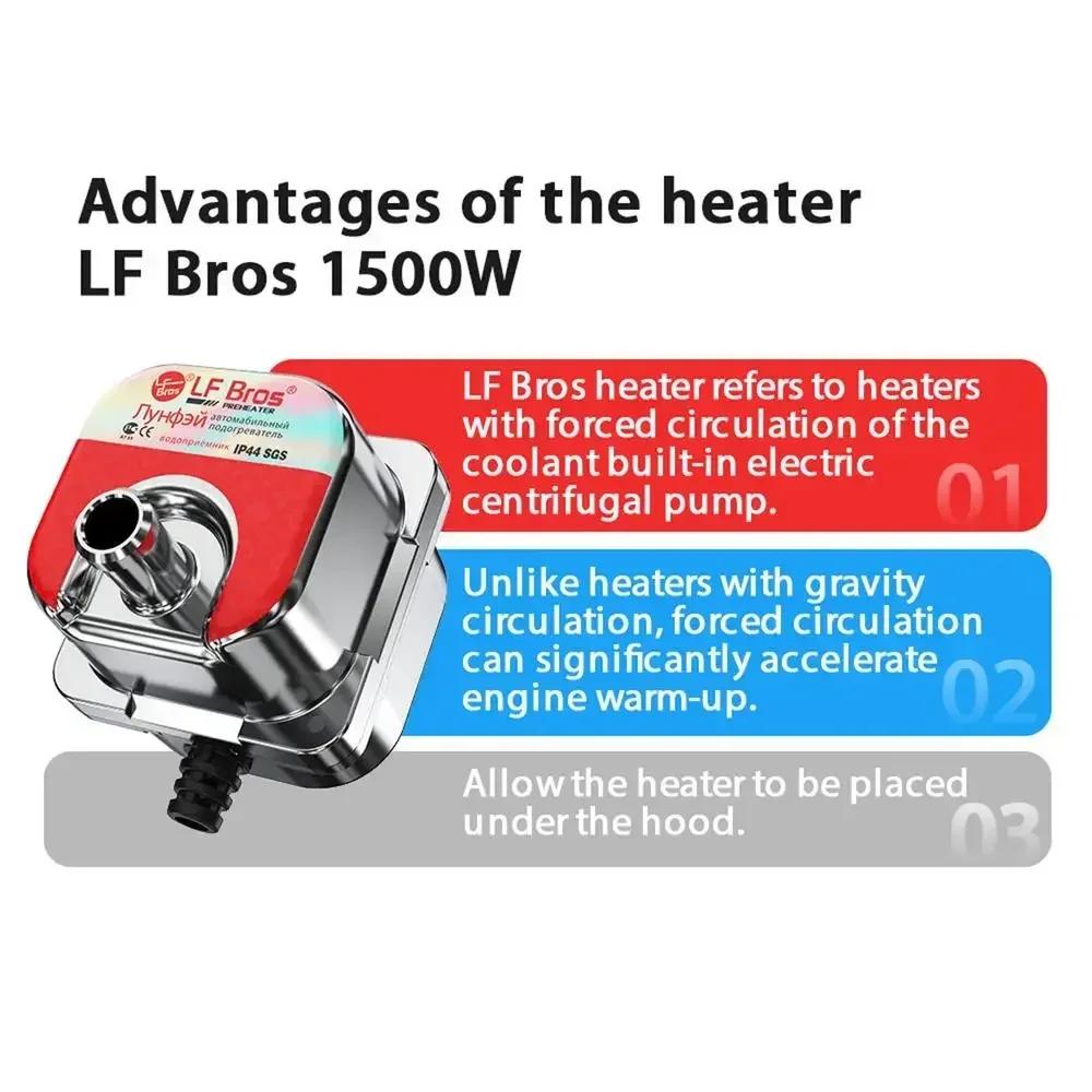 Car Engine Heater Diesel Auto Engine Antifreeze Preheater 3000W 220V Truck Coolant Heater Parking Heater Car Heating Accessories