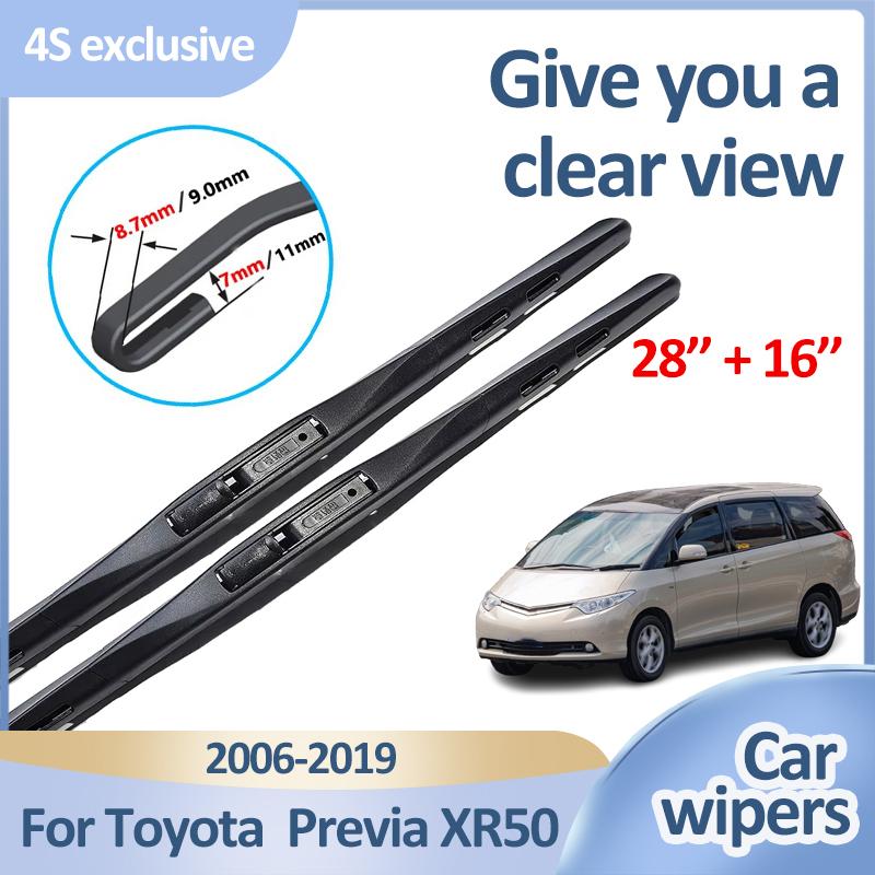 Do Toyota Previa Estima Tarago XR50 Akcesoria 2006 2008-2018 Pióra wycieraczek Szczotki do szyb Wycieraczki przedniej szyby