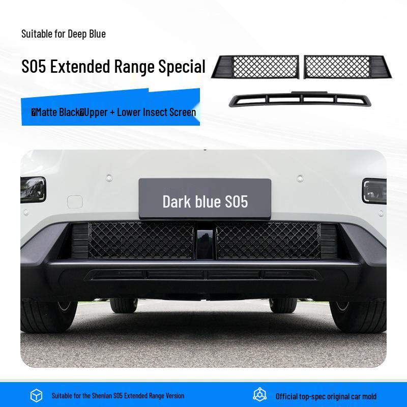 Shenlan S05 Insect and Dustproof Grille Net: Car Accessory for Modified Decoration