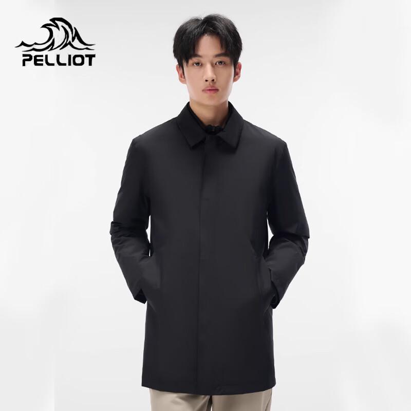 Pelliot Men's 3-in-1 Goose Down Outdoor Jacket