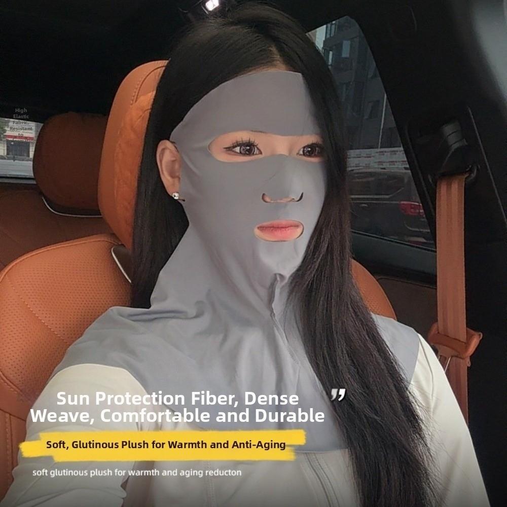 Breathable Sunscreen Face Shield Lightweight Can Drink Water Full-face Face Cover Neck Protection Sun Protection
