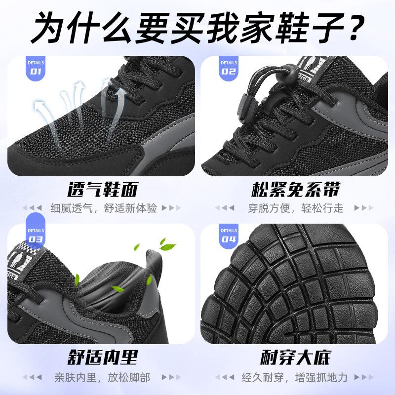 Unisex Shoes New Spring and Autumn Cloth Shoes Walking Shoes Casual Sports Shoes