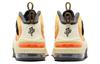Nike Air Penny 2 Wheat Gold DV7229-700
