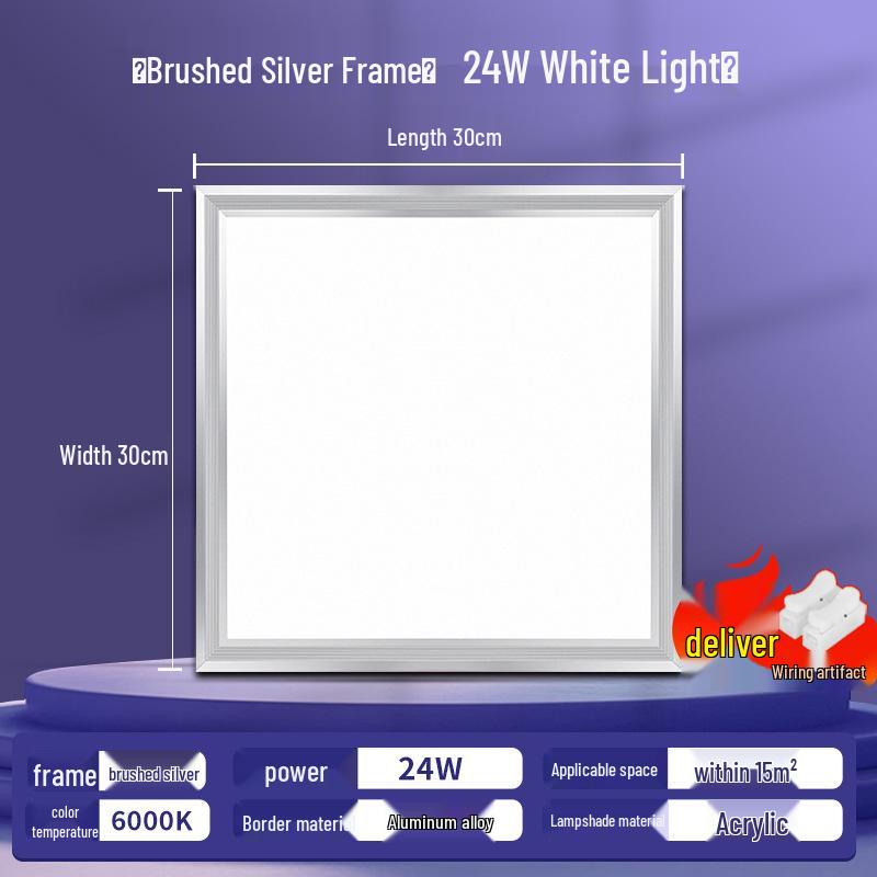 Aluminum Recessed Ceiling Light Panel for Kitchen & Bathroom