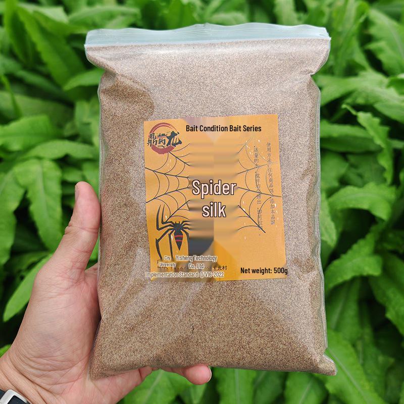 

Dragon Seaweed Jellyfish Bait Powder: High Purity Fish Attractant