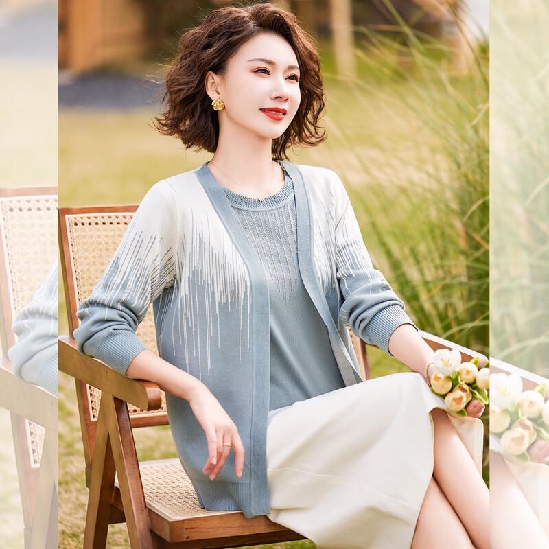 

Повседневный комплект из двух предметов свободного кроя для женщин среднего возраста L