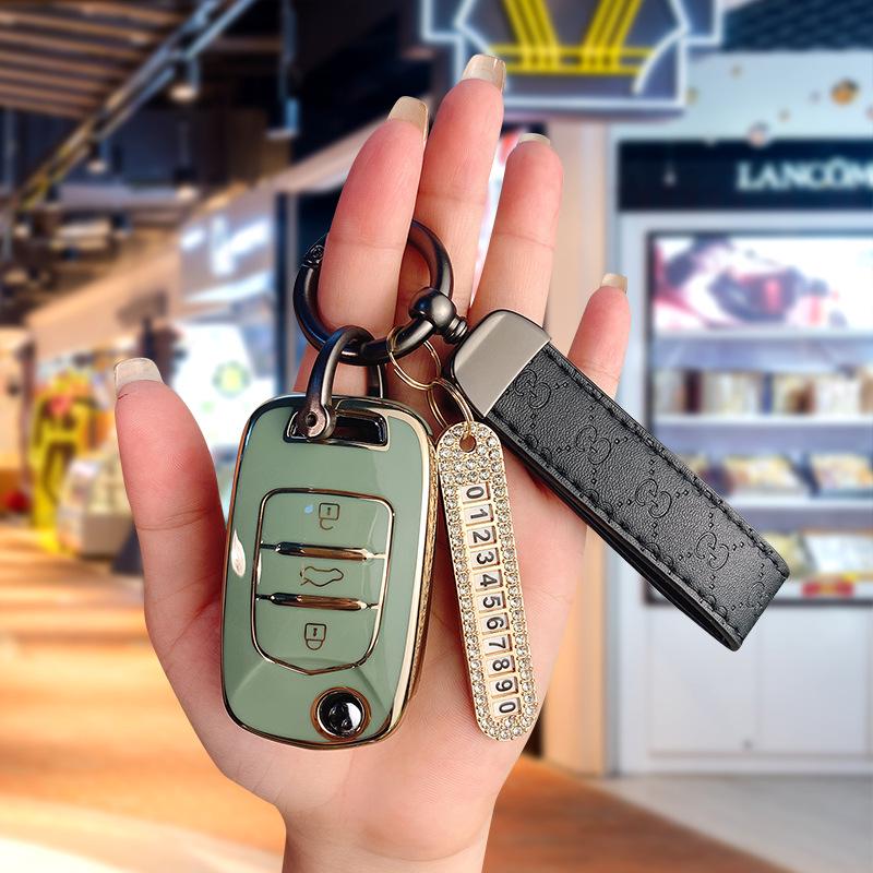 Baojun 510 Luxury Key Case with Folding Buckle for Models 730, 530, 360, 310W, E200, 630, 560.