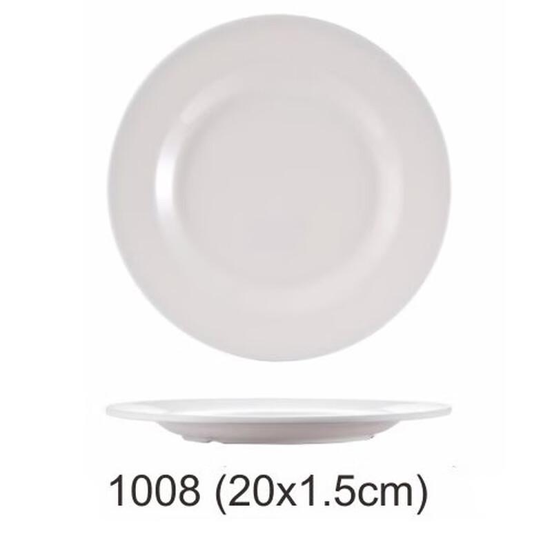 White Melamine Round Dinner Plates, 10-Pack