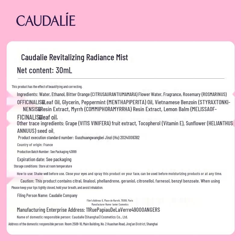 Caudalie Beauty Elixir Facial Mist