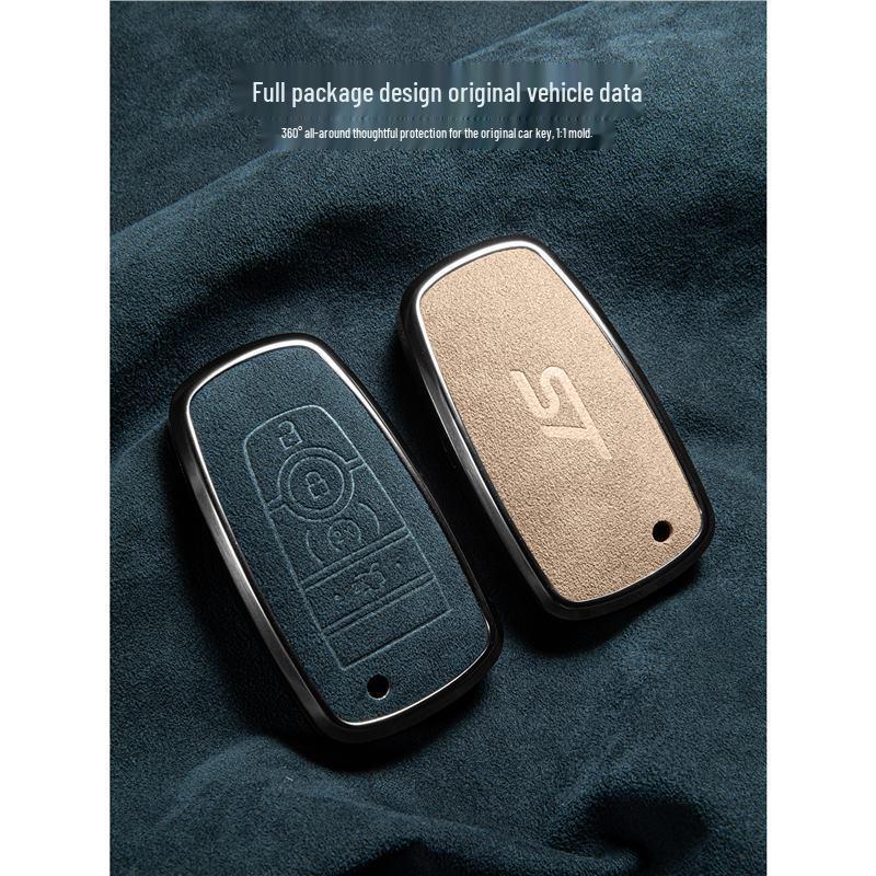 Luxury Suede Key Covers for Ford Explorer ST, Escape, Edge, 4WD, Mondeo, and EVOS
