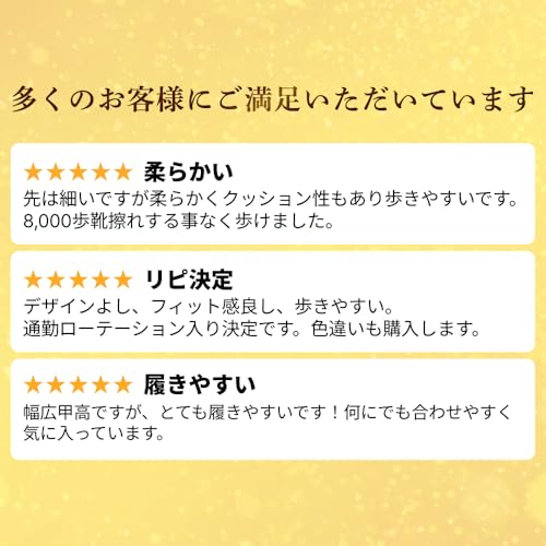 Flare heel pointed toe pumps/45301