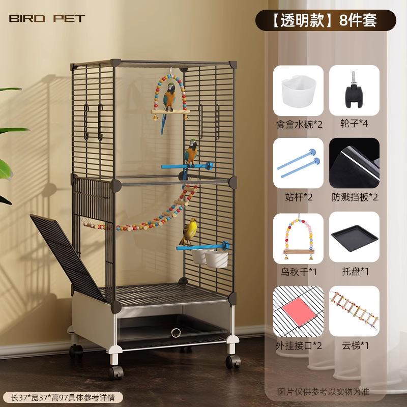 Large Bird Cage for Parrots & Budgies Luxury Cockatiel Lovebird Mansion Innovative Design Pet Aviary Parakeet Spacious Habitat